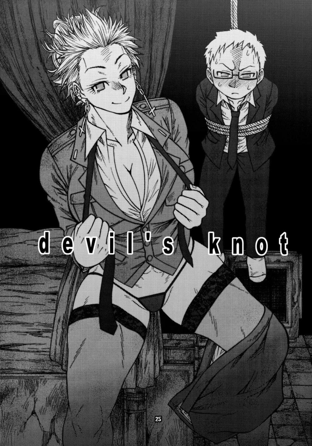 Hentai Manga Comic-Devil's Knot-v22m-Read-24